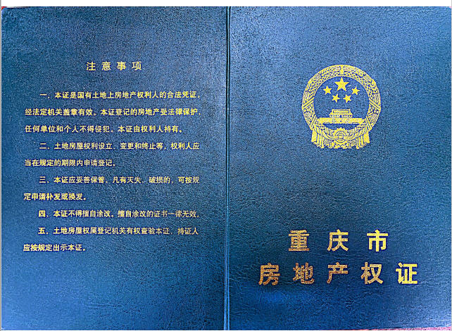 客户案例:多次核名改合同、55岁阿姨的创业之旅 客户案例:多次核名改合同、55岁阿姨的创业之旅