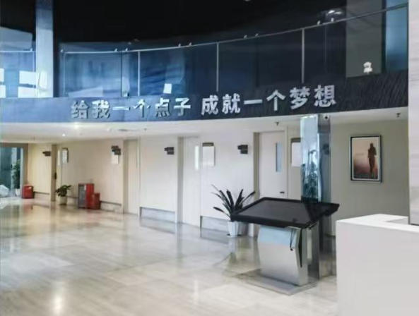 重庆公司注册条件及全套办理费用完整解析
