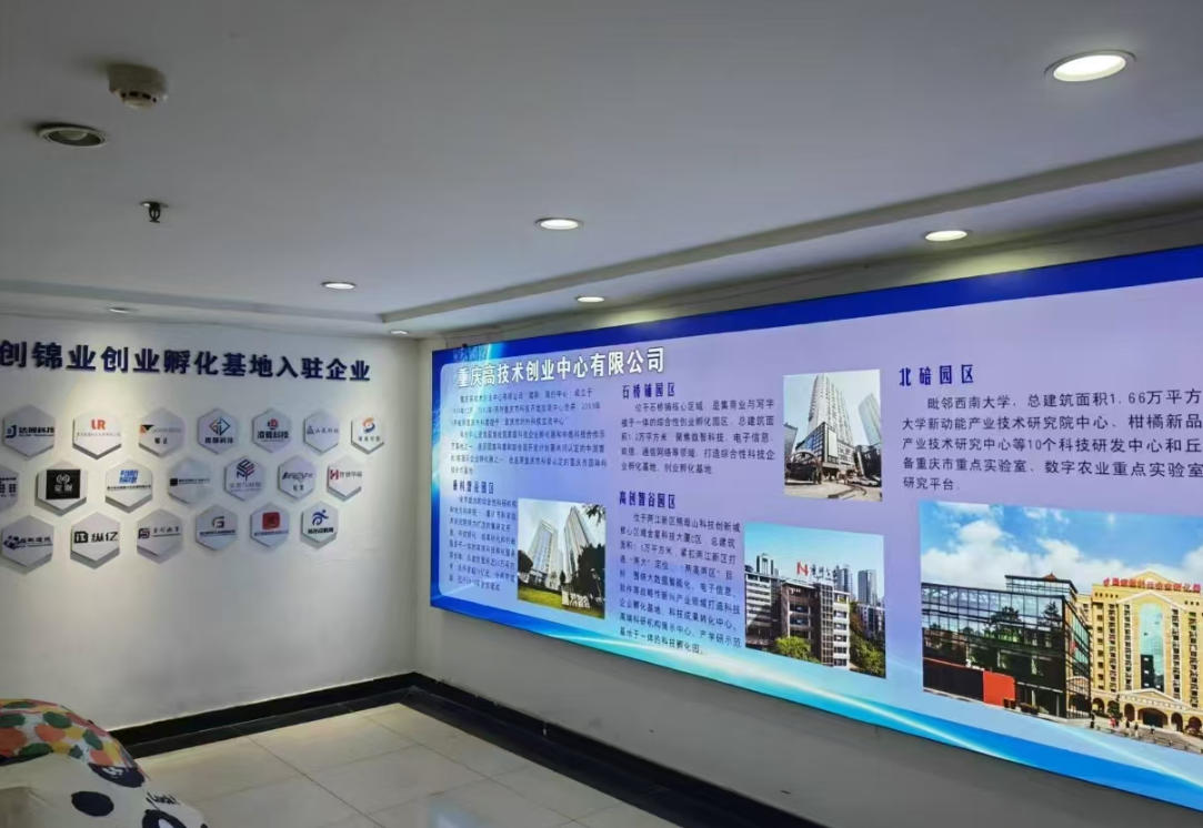 重庆公司地址异常解除技巧，3步恢复正常经营