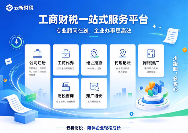 公司不经营了要注销吗?留着养不养得起 公司不经营了要注销吗?留着养不养得起
