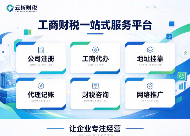 个体户需要记账报税吗?定期定额也得报 个体户需要记账报税吗?定期定额也得报