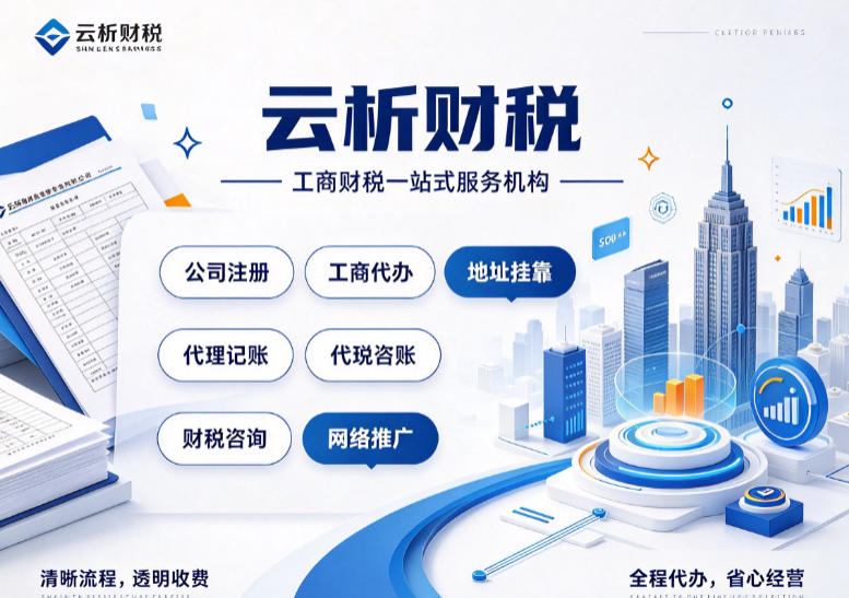 个体户需要记账报税吗?定期定额也得报 个体户需要记账报税吗?定期定额也得报